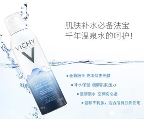 十大高性價(jià)比護(hù)膚品排名,OLAY水感新小白瓶補(bǔ)水面膜能提亮膚色