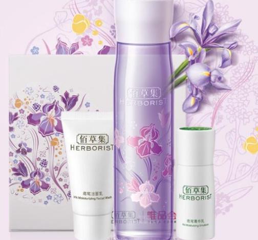 十大高性價(jià)比護(hù)膚品排名,OLAY水感新小白瓶補(bǔ)水面膜能提亮膚色