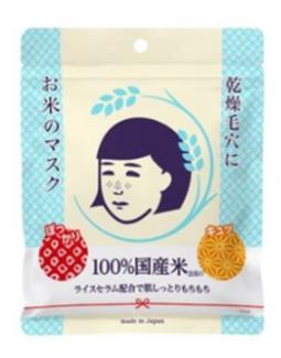 便宜又實惠的護膚品排名,OLAY光感小白瓶面部精華質地輕薄