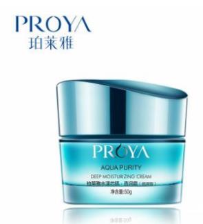 好用又便宜的國產護膚品排名,御泥坊水潤茶萃滋養霜能修復肌膚