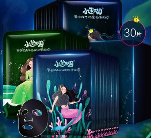 適合油皮的護(hù)膚品排名,韓后乳清蛋白潔顏乳清理肌膚油脂