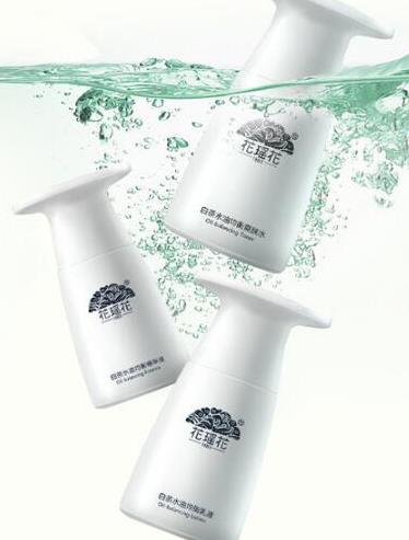 水油平衡套裝護(hù)膚品排名,碧研菲清爽控油緊膚兩件套改善肌膚