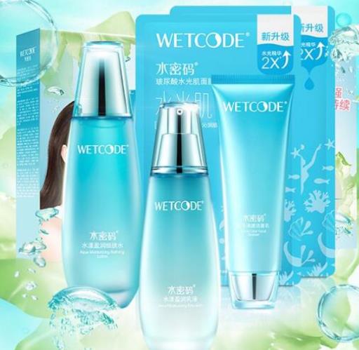 水油平衡套裝護(hù)膚品排名,碧研菲清爽控油緊膚兩件套改善肌膚