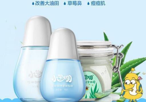 水油平衡套裝護(hù)膚品排名,碧研菲清爽控油緊膚兩件套改善肌膚