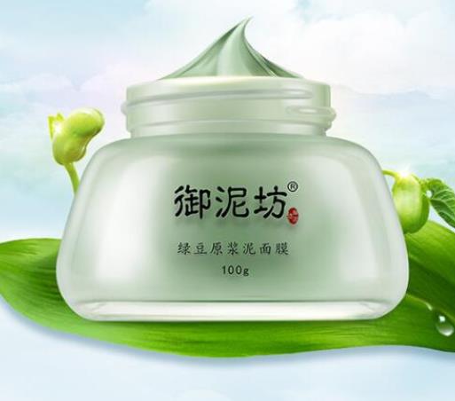 適合20歲的控油護(hù)膚品,森田玻尿酸潤(rùn)澤保濕洗面奶深入潔凈肌膚