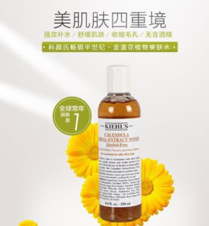 適合20歲的控油護(hù)膚品,森田玻尿酸潤(rùn)澤保濕洗面奶深入潔凈肌膚