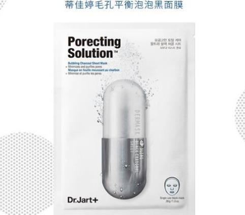 適合油皮的護(hù)膚品排名,韓后乳清蛋白潔顏乳清理肌膚油脂