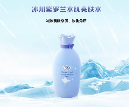 適合20歲的控油護(hù)膚品,森田玻尿酸潤(rùn)澤保濕洗面奶深入潔凈肌膚