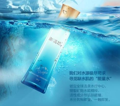 水油平衡乳液排名,草木之心龍井原生菁萃縮毛孔菁露控油很好