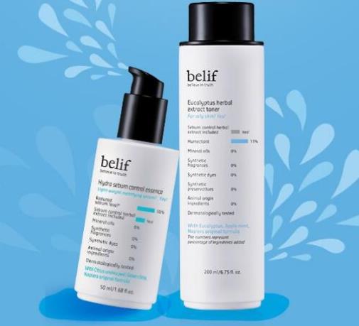 水油平衡套裝護(hù)膚品排名,碧研菲清爽控油緊膚兩件套改善肌膚