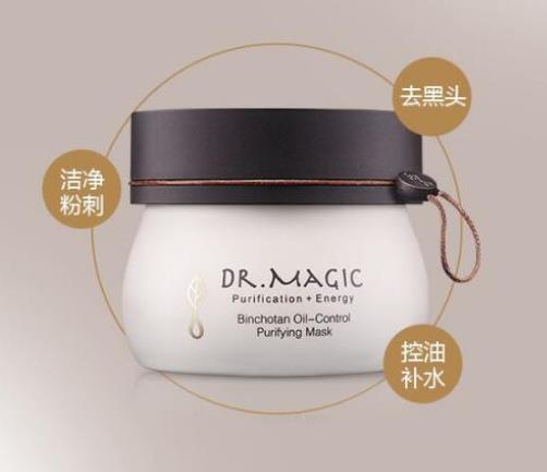 適合20歲的控油護(hù)膚品,森田玻尿酸潤(rùn)澤保濕洗面奶深入潔凈肌膚