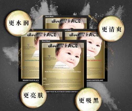 適合油皮的護(hù)膚品排名,韓后乳清蛋白潔顏乳清理肌膚油脂