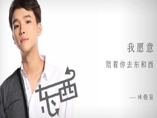 2019抖音最火的中文歌曲排名,《生僻字》《年少有為》傳唱率高