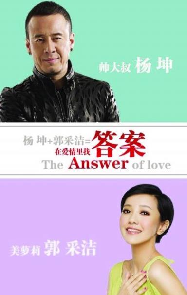 2019抖音最火的中文歌曲排名,《生僻字》《年少有為》傳唱率高