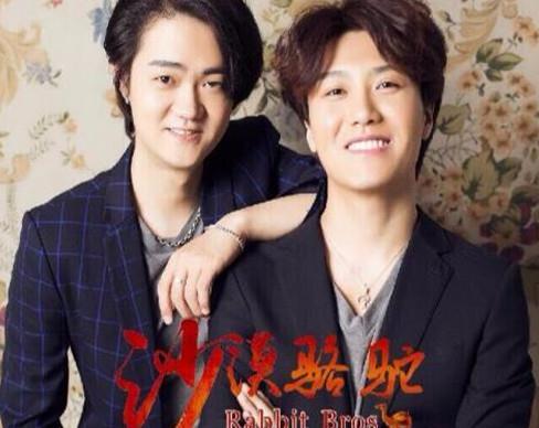 2019抖音最火的中文歌曲排名,《生僻字》《年少有為》傳唱率高