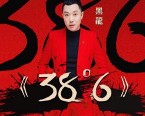 2019抖音最火的中文歌曲排名,《生僻字》《年少有為》傳唱率高