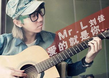 抖音很火的中文說唱歌曲排名,全部都是你、愛的就是你很好聽