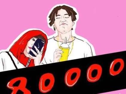 抖音很火的中文說唱歌曲排名,全部都是你、愛的就是你很好聽