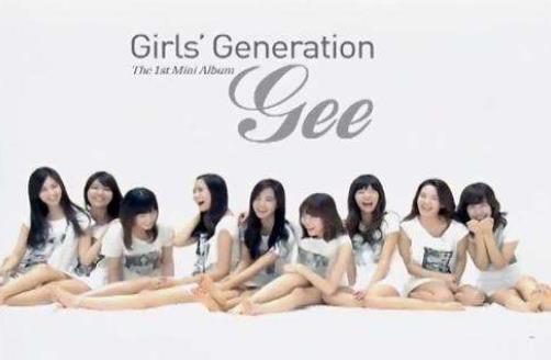 十大韓國女團成名曲排名,少女時代以一首《Gee》走紅
