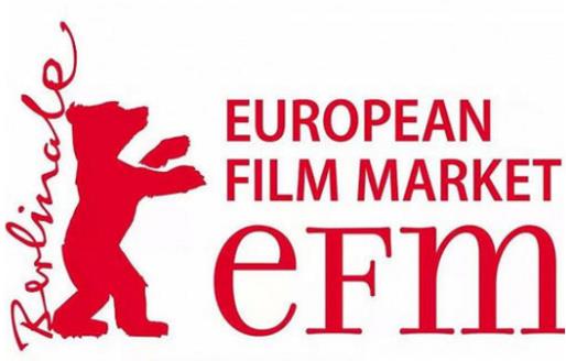 全球四大電影獎排名,奧斯卡金像獎、戛納國際電影節(jié)令人向往