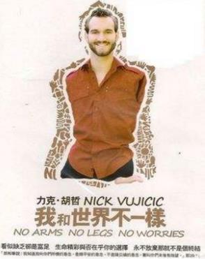 北美十大紀錄電影排名,可愛的動物、地球公民很貼合實際