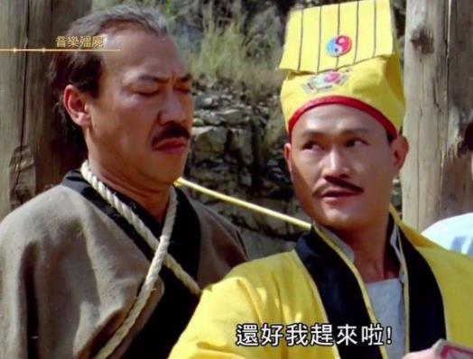 林正英十大電影排名,僵尸先生、一眉道人都很好看