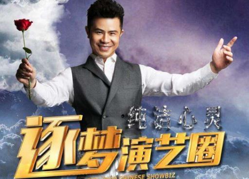 豆瓣3分以下的電影排名,逐夢演藝圈、阿修羅差評率很高