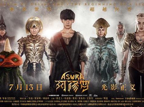 豆瓣3分以下的電影排名,逐夢演藝圈、阿修羅差評率很高