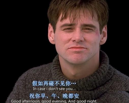 十大最經典劇情的電影排名,海上鋼琴師、霸王別姬經久不衰