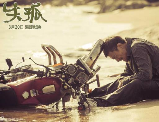 劉德華十大感人電影排名,桃姐、天若有情都很經典