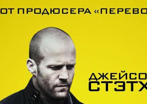 十大懸疑動作電影排名,《諜影重重》《心理游戲》燒腦又刺激