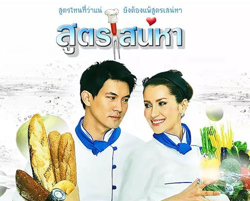 評分9、0以上的泰劇排名,《極限S:滑板篇》《螢愛》很經典