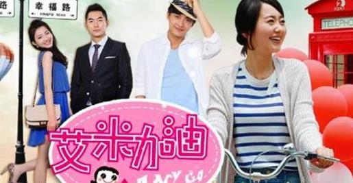 十大都市女性奮斗勵志劇排名,《歡樂頌》《粉紅女郎》有看頭