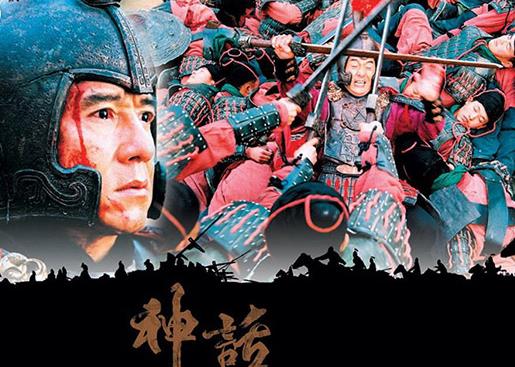 十大最佳古裝電影排名,《唐伯虎點秋香》《倩女幽魂》很經典