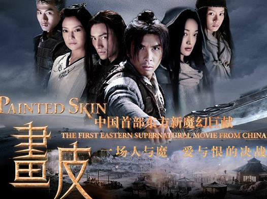 十大最佳古裝電影排名,《唐伯虎點秋香》《倩女幽魂》很經典