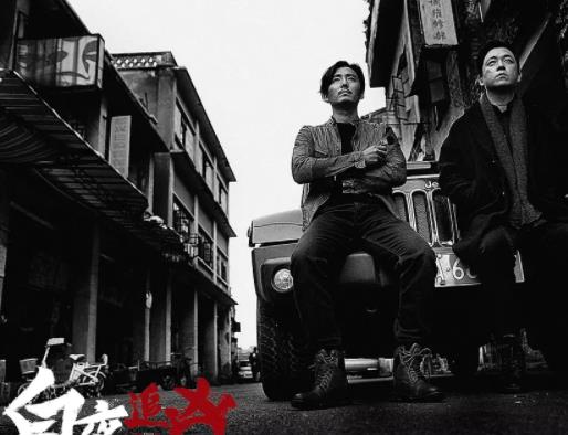 十大推理網劇排名,毛騙、白夜追兇近來都很火