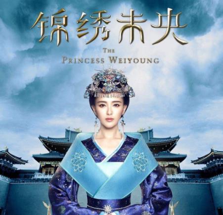 中國十大最火電視劇排名,青云志、羋月傳點擊率很高