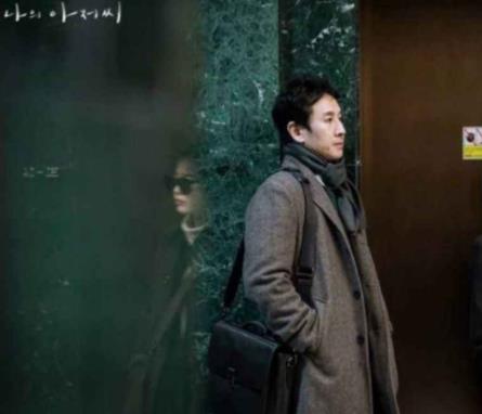 十大經(jīng)典韓劇排行榜,機智的監(jiān)獄生活、請回答1997很不錯