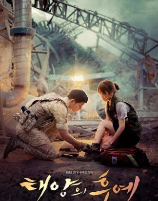 十大愛情電視劇排名,《藍(lán)色生死戀》《天國的階梯》評分都很高