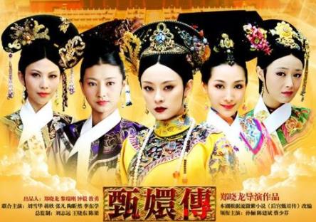 評分最高的十部古裝電視劇排名,《大明王朝1566》經久不衰