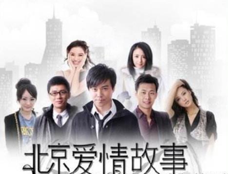 十大愛情電視劇排名,《藍(lán)色生死戀》《天國的階梯》評分都很高