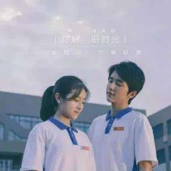 十大愛情電視劇排名,《藍(lán)色生死戀》《天國的階梯》評分都很高