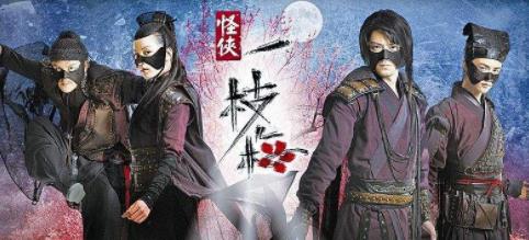 評分最高的十部古裝電視劇排名,《大明王朝1566》經久不衰