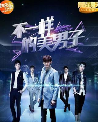 十大異能電視劇排名,《W-兩個世界》《靈魂擺渡》腦洞大開