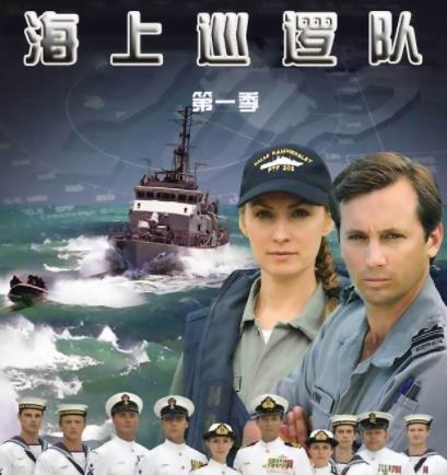 全球成本最高的電視劇排名,老友記每集1000萬美元!