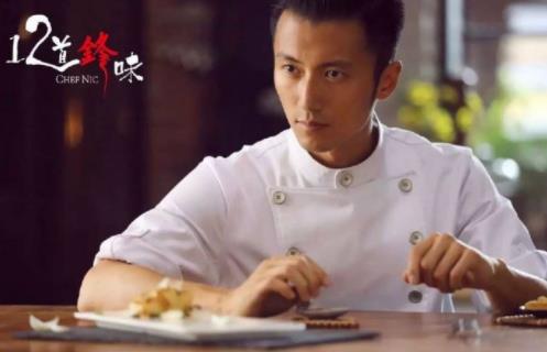 中國十大綜藝真人秀排名,偶像練習生、向往的生活很不錯