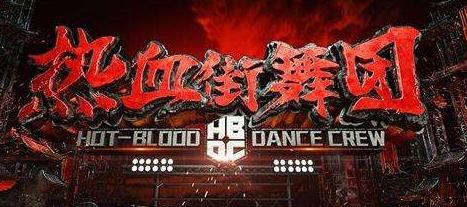 中國十大綜藝真人秀排名,偶像練習生、向往的生活很不錯