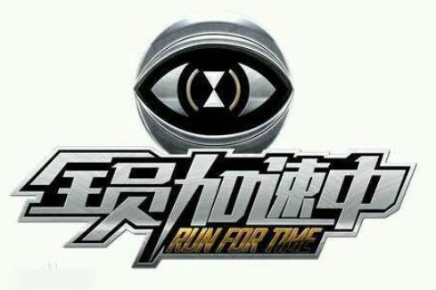 中國十大綜藝真人秀排名,偶像練習生、向往的生活很不錯