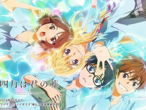 史上最傷心的十大動漫排名,白兔糖、未聞花名都很苦情