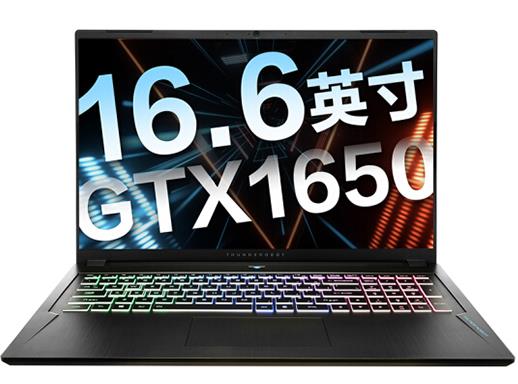 2019高性價比游戲本排行,華碩飛行堡壘7性能超強